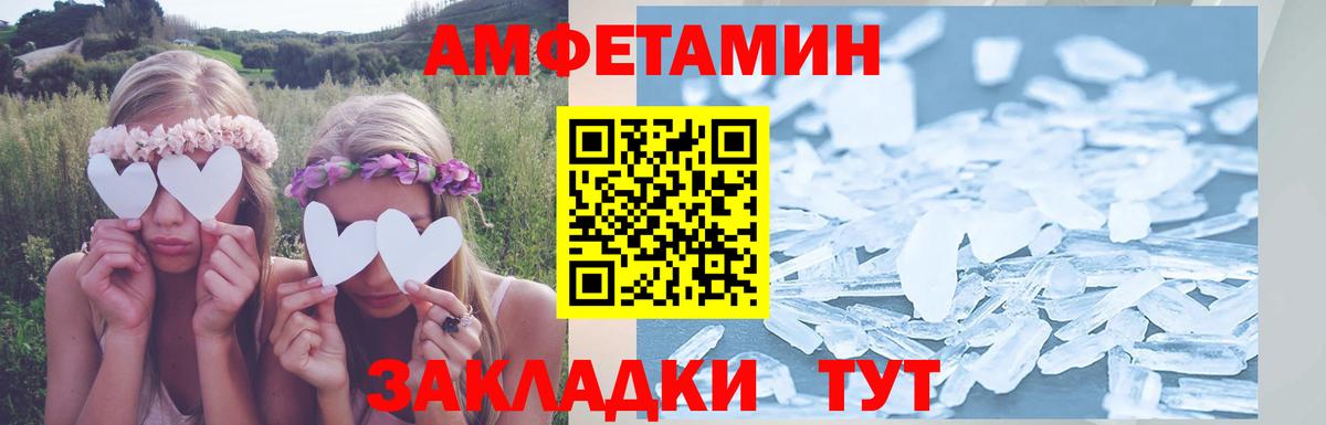 МЕТАДОН Топки