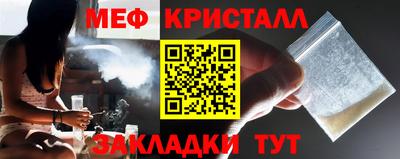 кокаин колумбия Партизанск