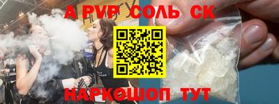кокаин колумбия Партизанск