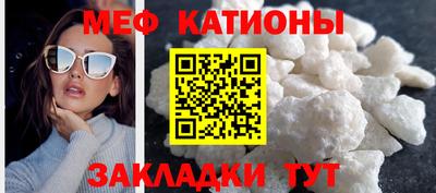 кокаин колумбия Партизанск