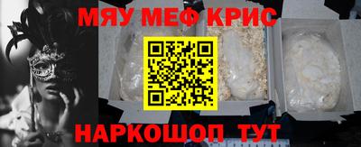 тгк Первоуральск