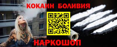 тгк Первоуральск