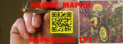 кокаин колумбия Партизанск