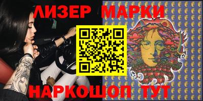 прущая мука Пенза