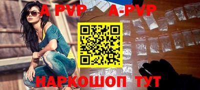 тгк Первоуральск