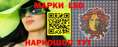прущая мука Пенза