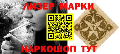прущая мука Пенза