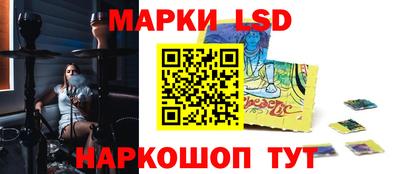 тгк Первоуральск