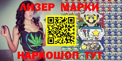 тгк Первоуральск