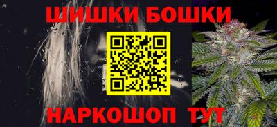 тгк Первоуральск