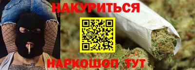 кокаин колумбия Партизанск
