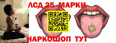 прущая мука Пенза