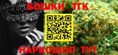 прущая мука Пенза