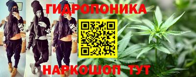 тгк Первоуральск
