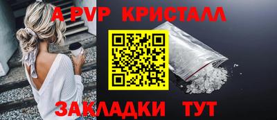 кокаин колумбия Партизанск
