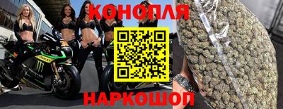 прущая мука Пенза