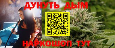 кокаин колумбия Партизанск