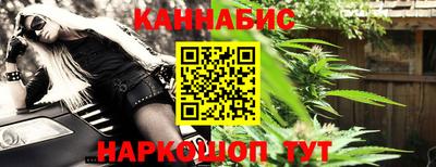 кокаин колумбия Партизанск