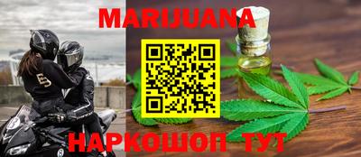 тгк Первоуральск