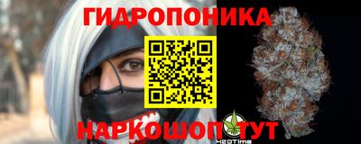 прущая мука Пенза