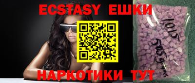 прущая мука Пенза