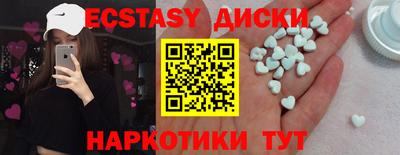 прущая мука Пенза