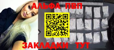 тгк Первоуральск