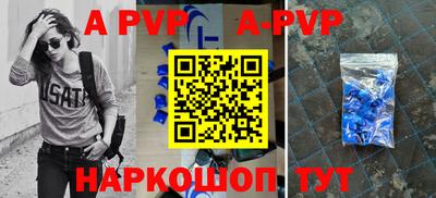тгк Первоуральск