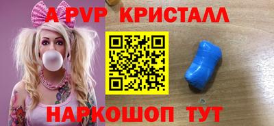 прущая мука Пенза