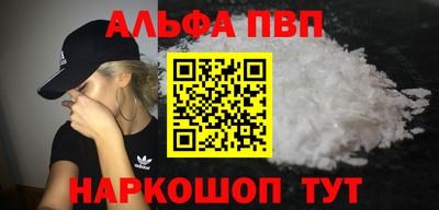 кокаин колумбия Партизанск