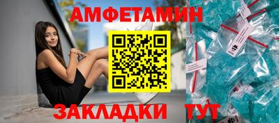 тгк Первоуральск
