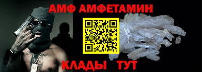 прущая мука Пенза