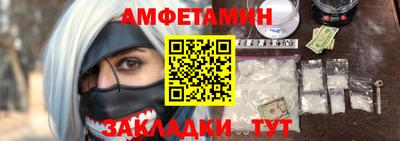 прущая мука Пенза