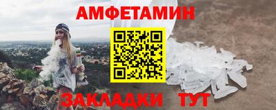 кокаин колумбия Партизанск