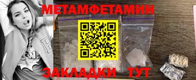 кокаин колумбия Партизанск