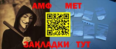 кокаин колумбия Партизанск