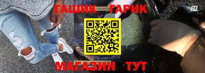 прущая мука Пенза