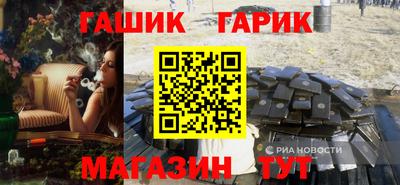 кокаин колумбия Партизанск