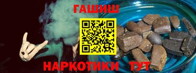 тгк Первоуральск