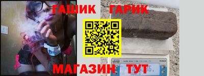 тгк Первоуральск