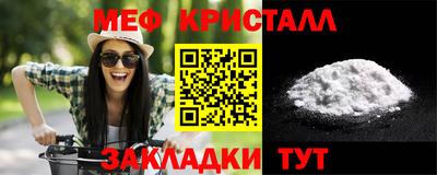 прущая мука Пенза