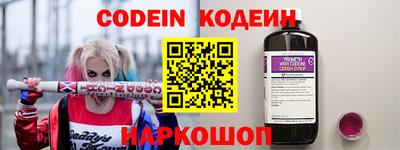 кокаин колумбия Партизанск
