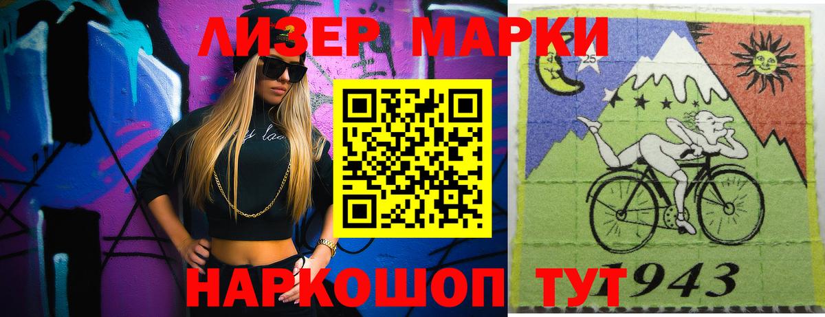 LSD-25 экстази ecstasy  LSD-25 экстази ecstasy  Вход с VPN  LSD-25 экстази  Топки 